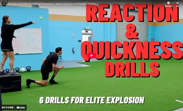 Reaction And Quickness Training For Explosion