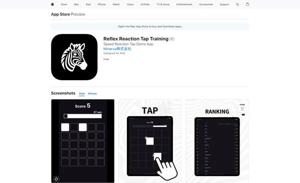 Reflex Reaction Tap Training